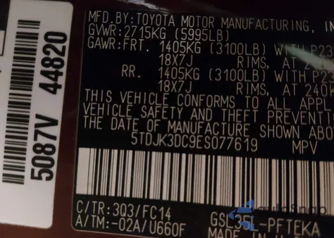 2014 Toyota Sienna Le 7 Passenger from USA, damaged, VIN 5TDJK3DC9ES077619